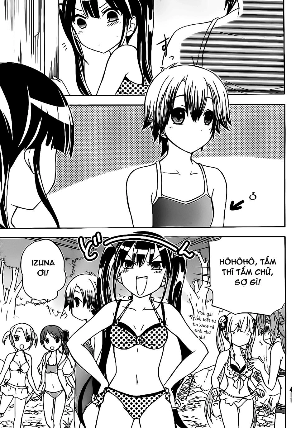 Maga Tsuki Chapter 19 - 7