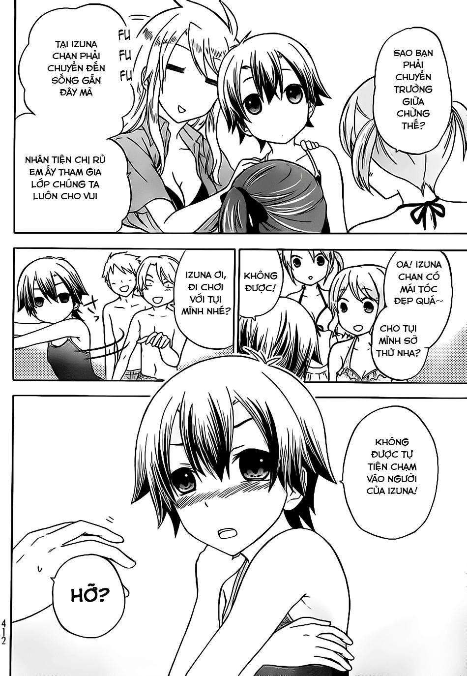 Maga Tsuki Chapter 19 - 8