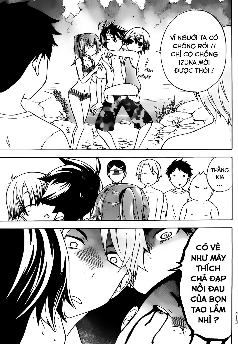 Maga Tsuki Chapter 19 - 9