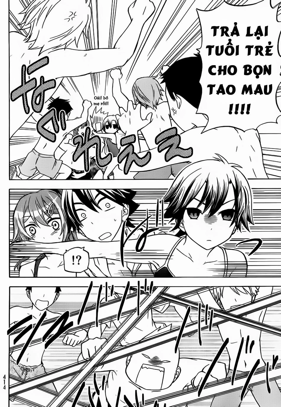 Maga Tsuki Chapter 19 - 10