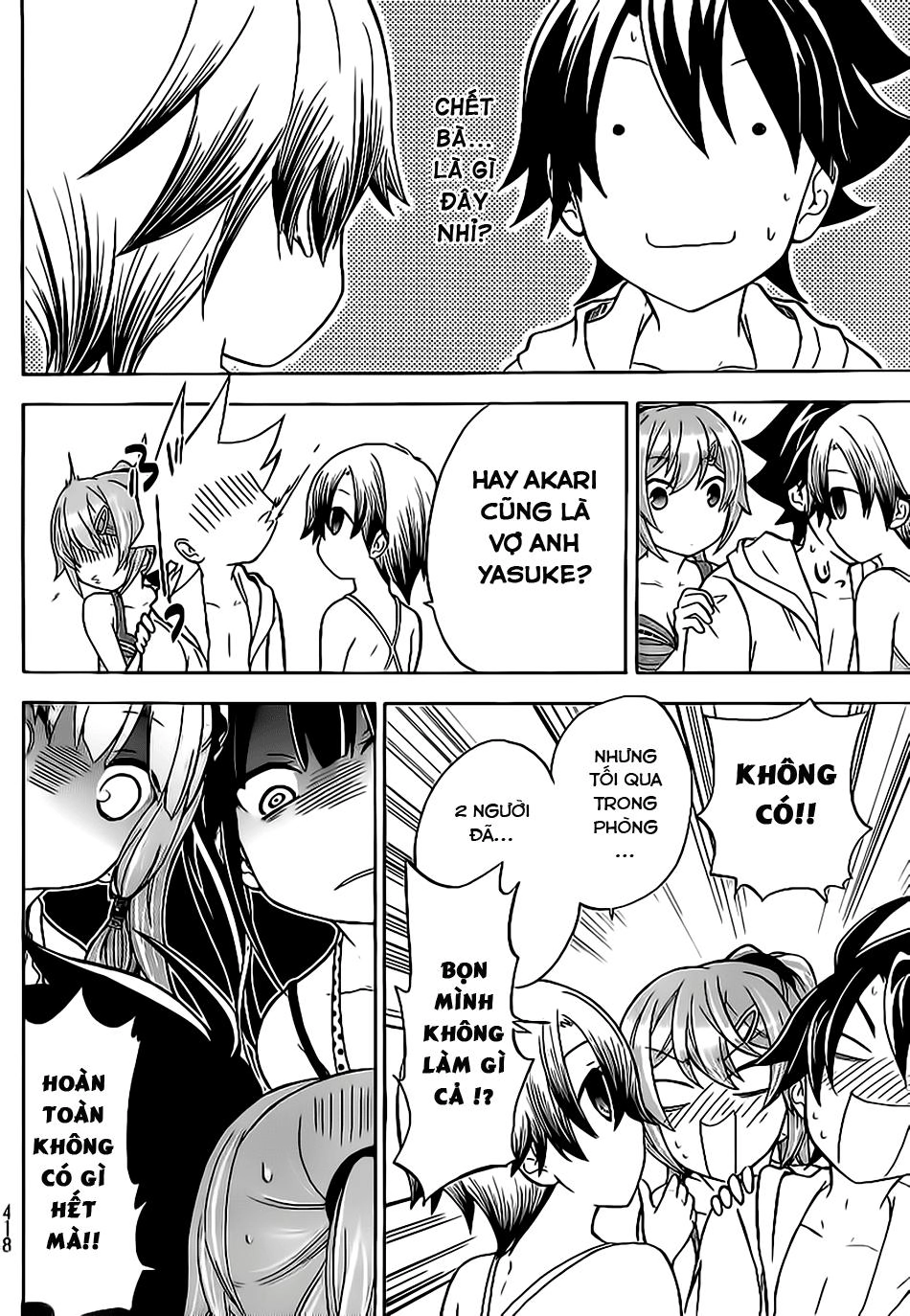 Maga Tsuki Chapter 19 - 14