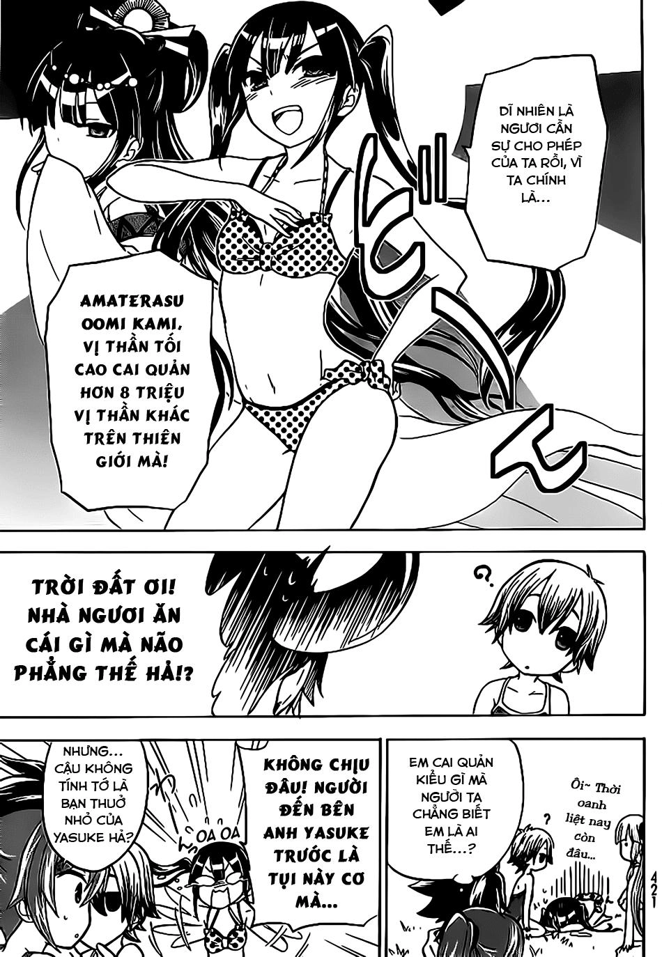 Maga Tsuki Chapter 19 - 17