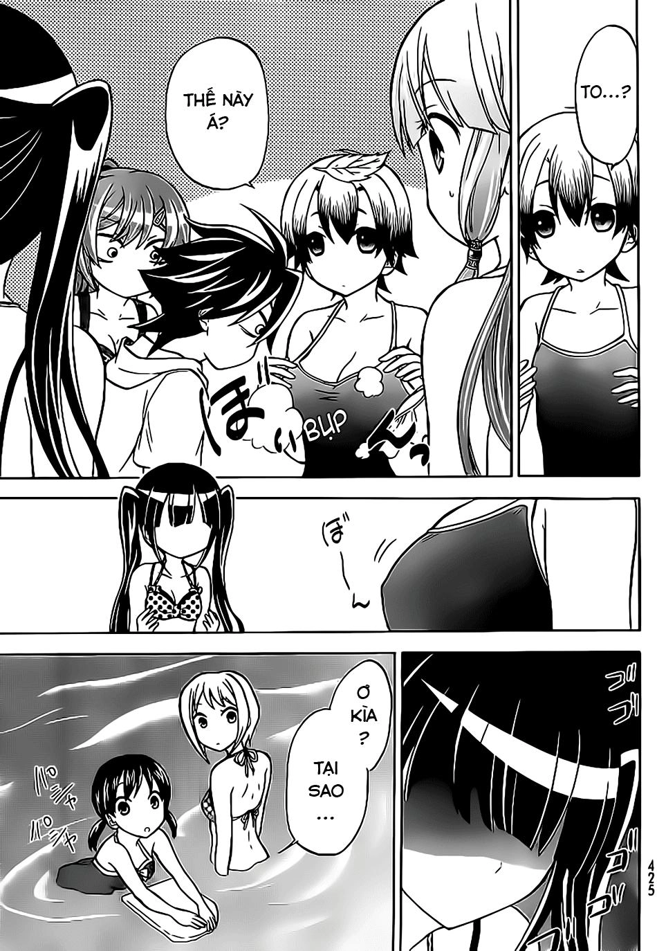 Maga Tsuki Chapter 19 - 21