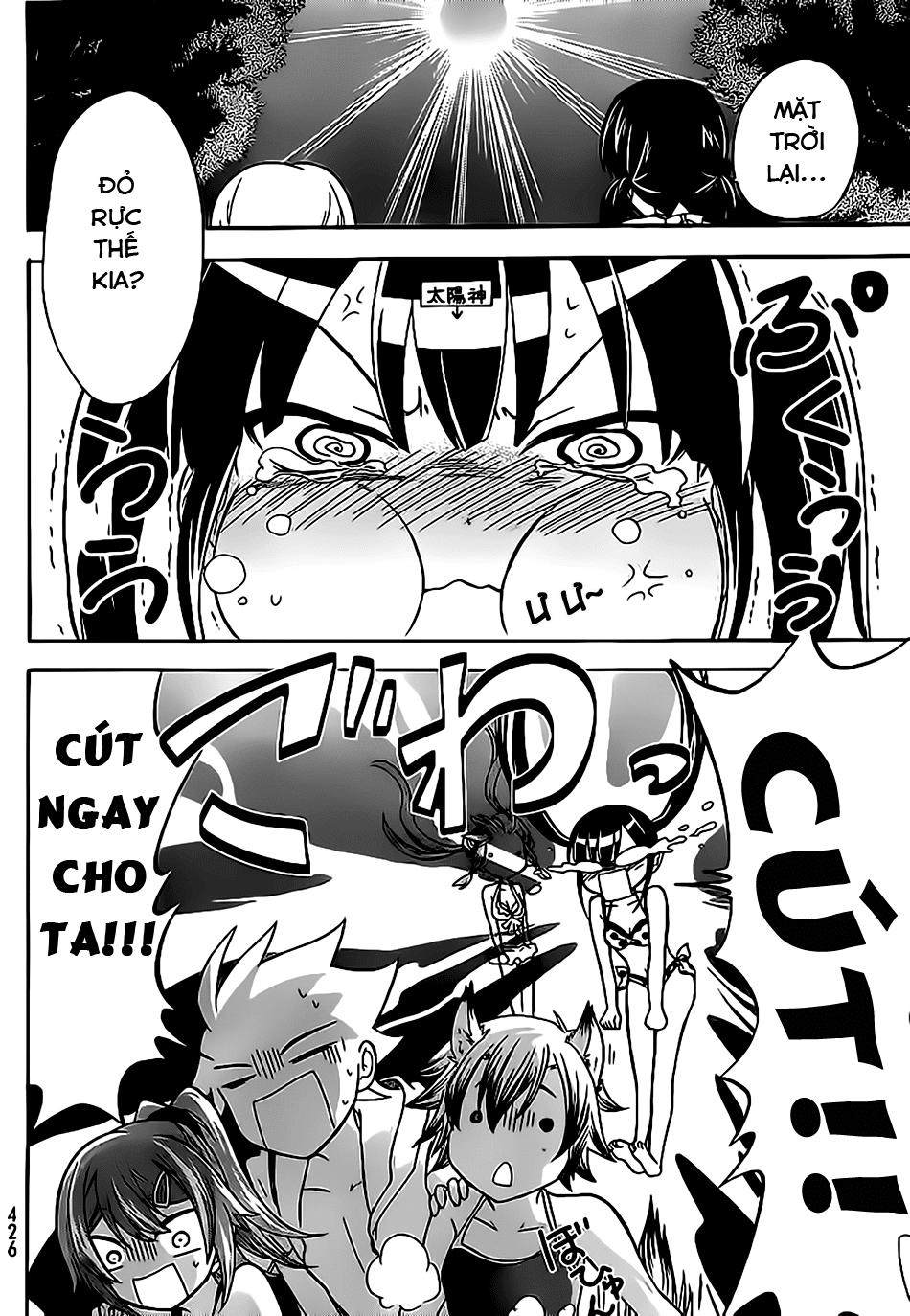 Maga Tsuki Chapter 19 - 22