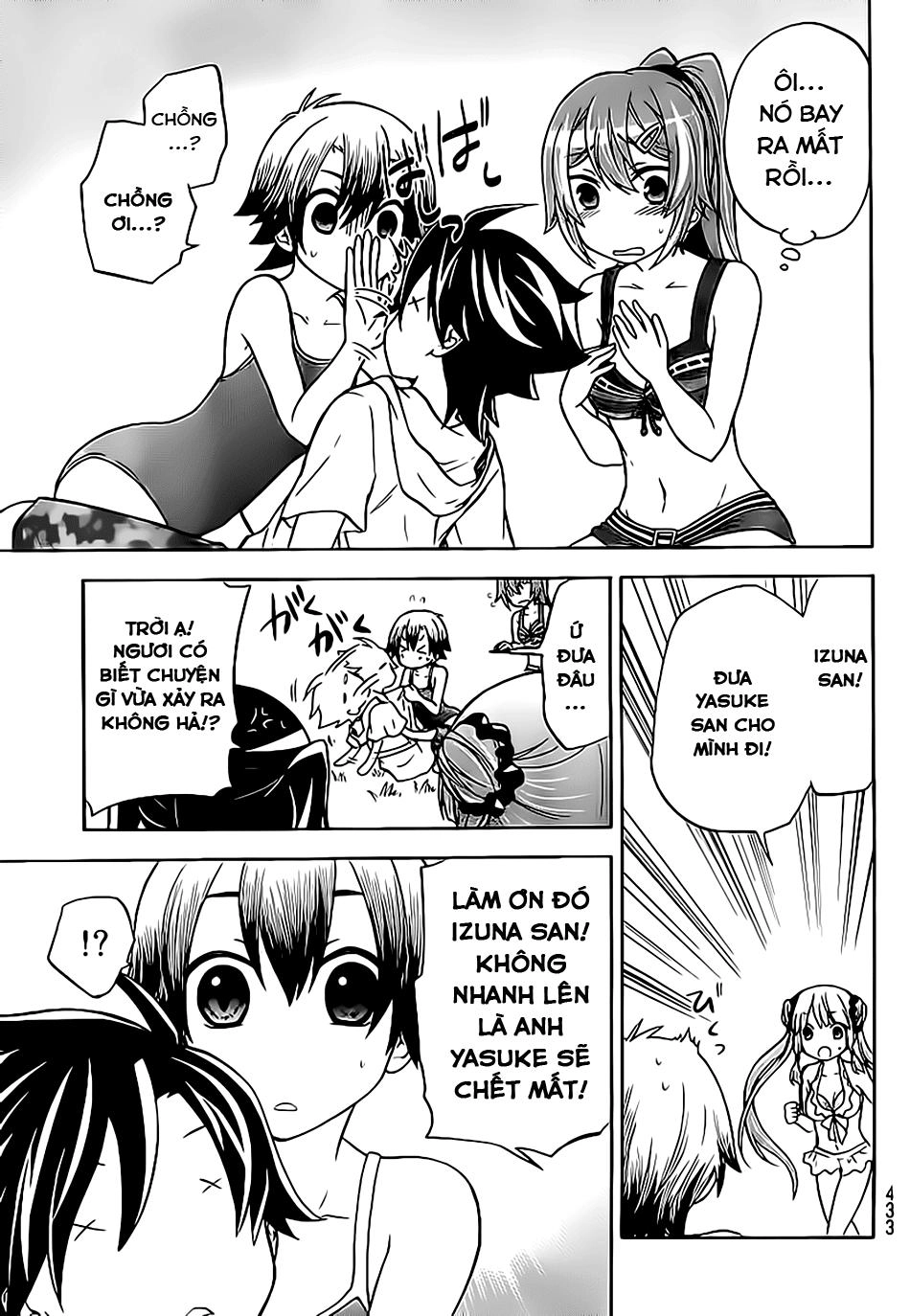 Maga Tsuki Chapter 19 - 29