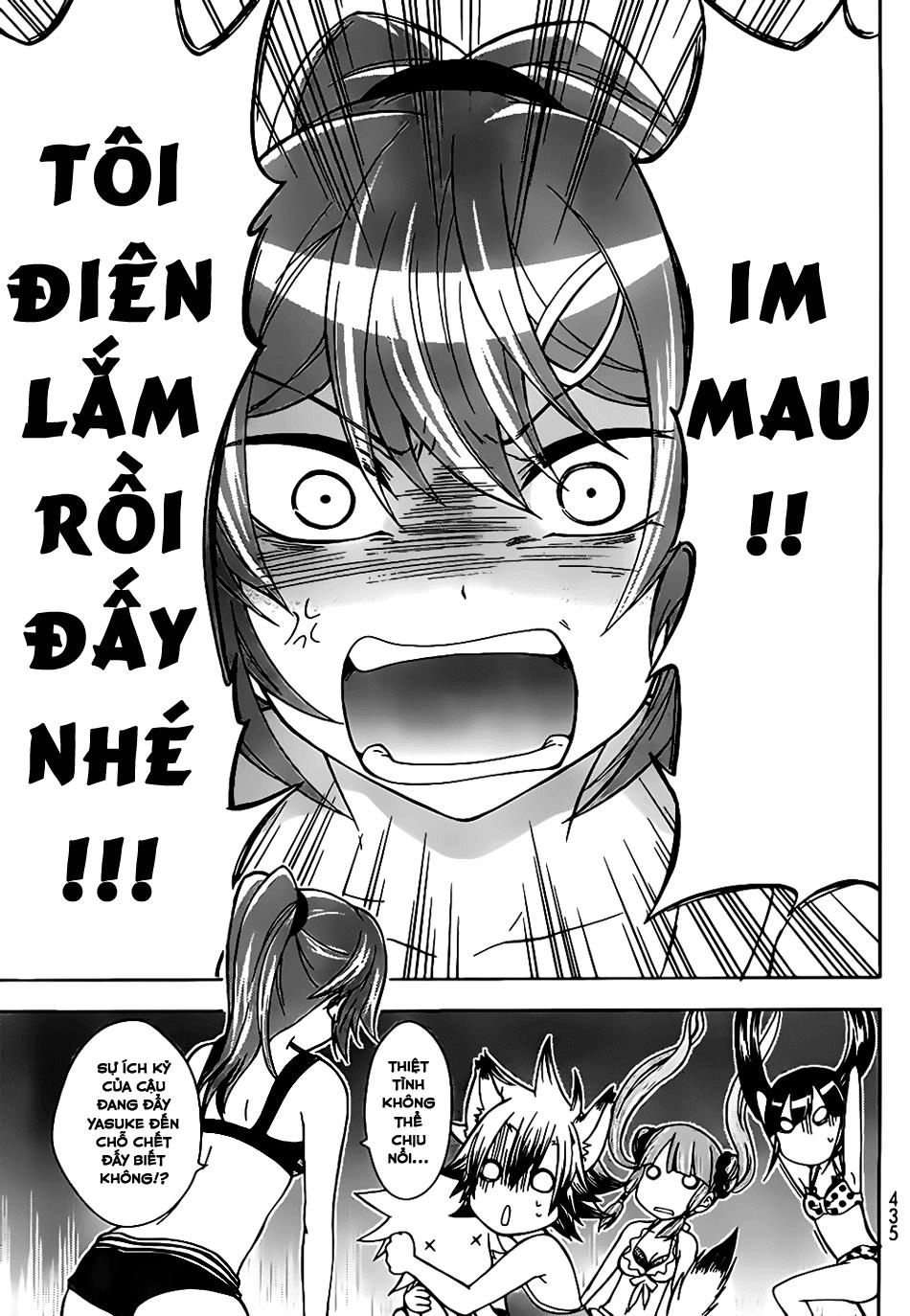 Maga Tsuki Chapter 19 - 31