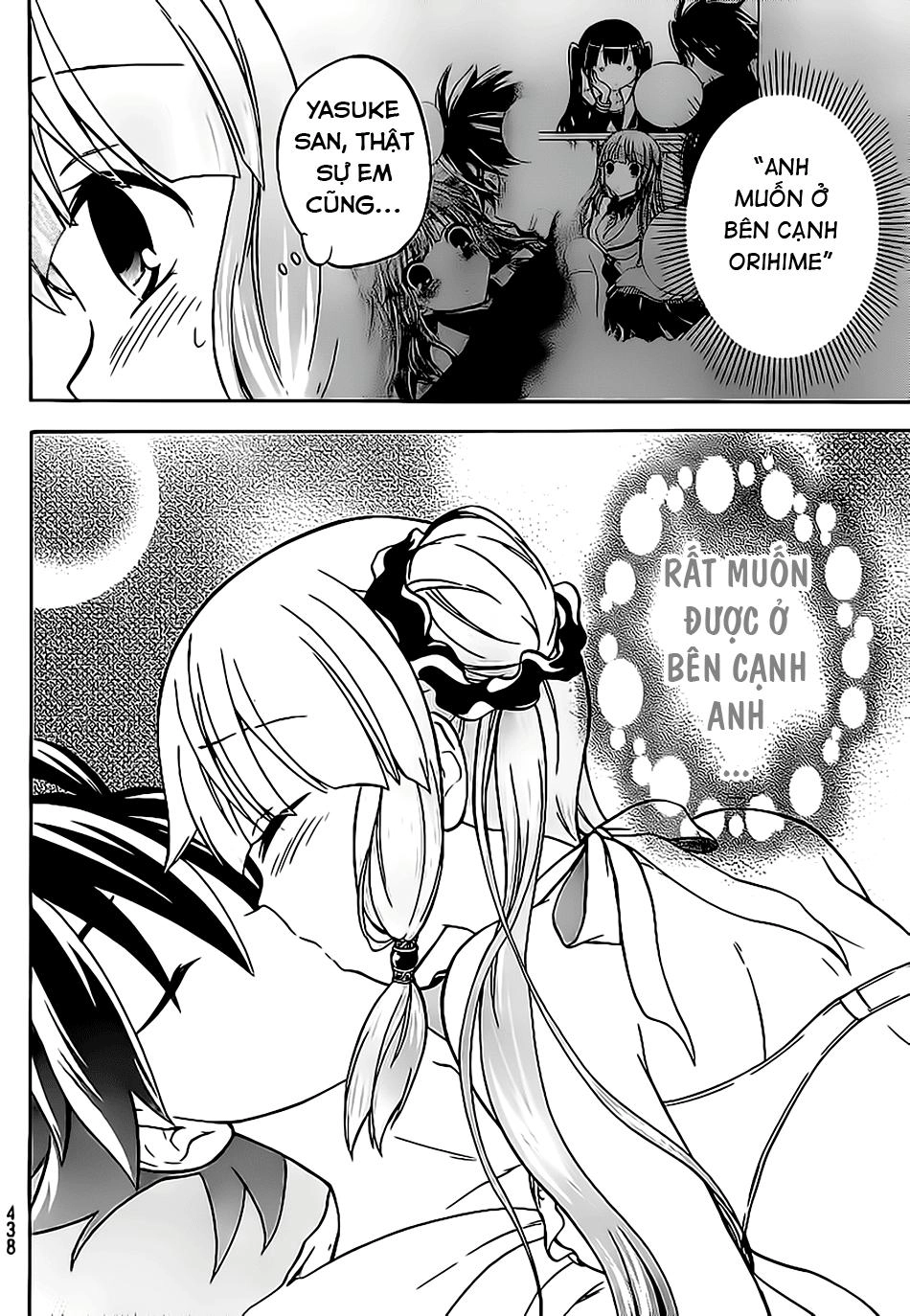 Maga Tsuki Chapter 19 - 34