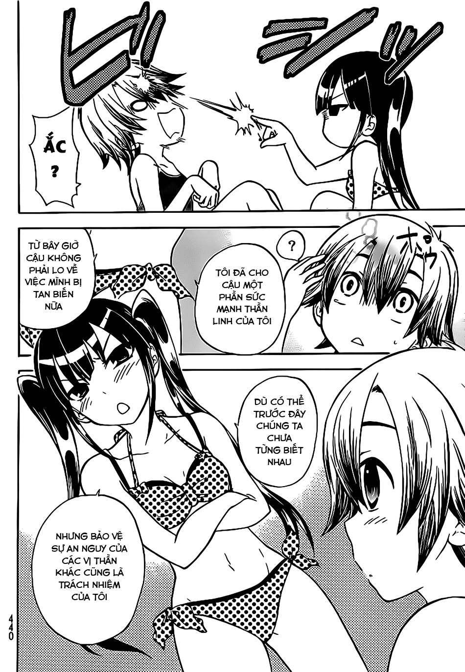 Maga Tsuki Chapter 19 - 36