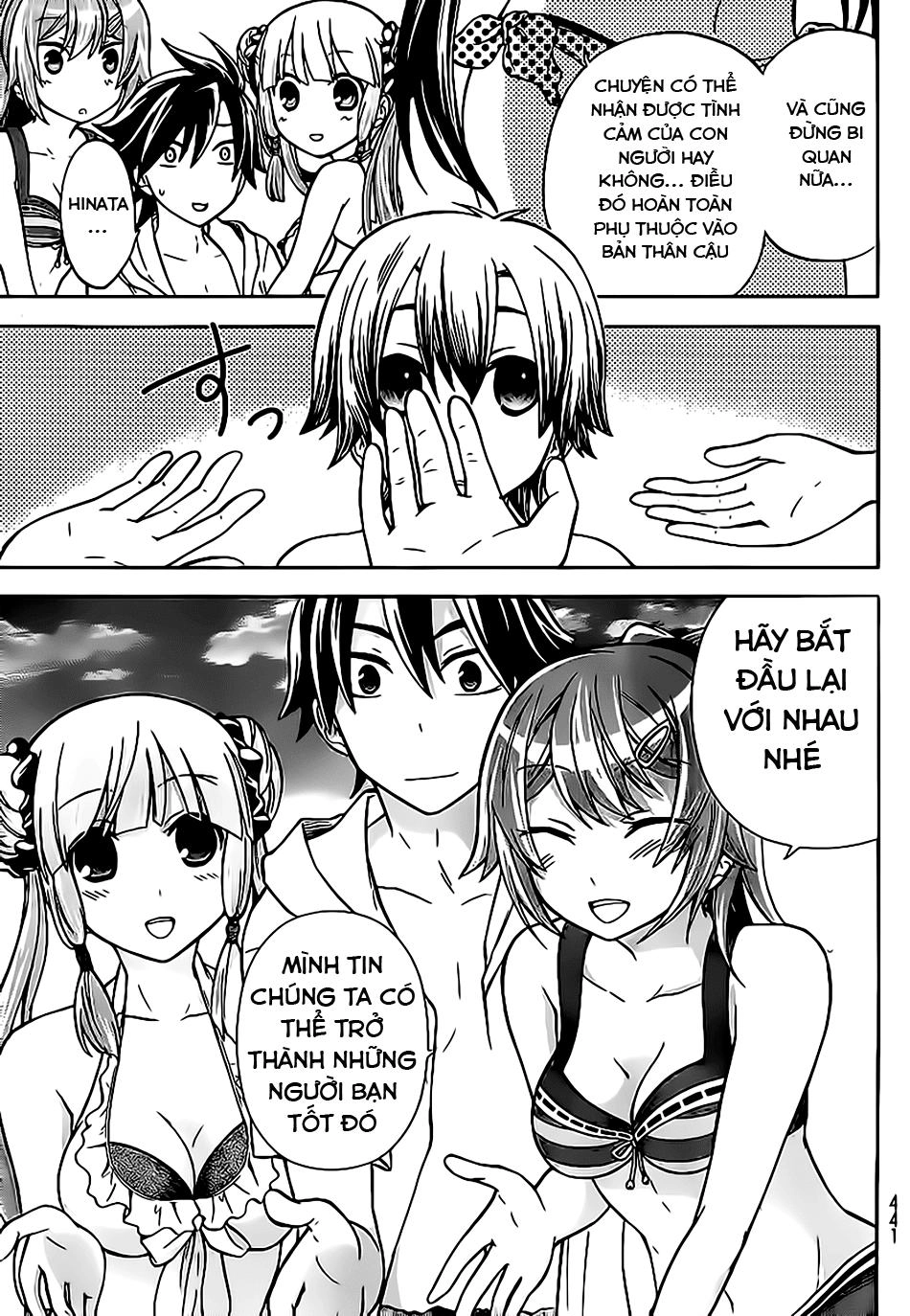 Maga Tsuki Chapter 19 - 37