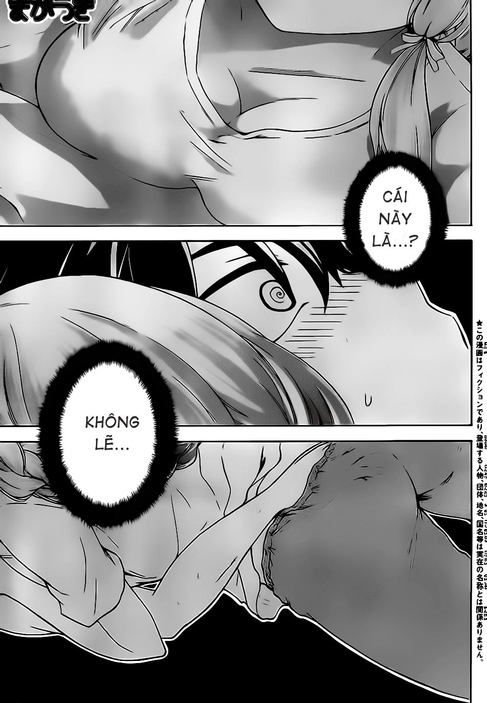 Maga Tsuki Chapter 20 - 2