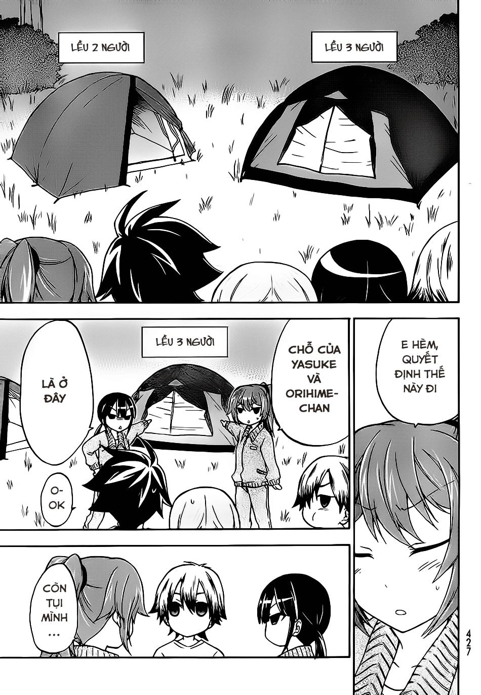 Maga Tsuki Chapter 20 - 6