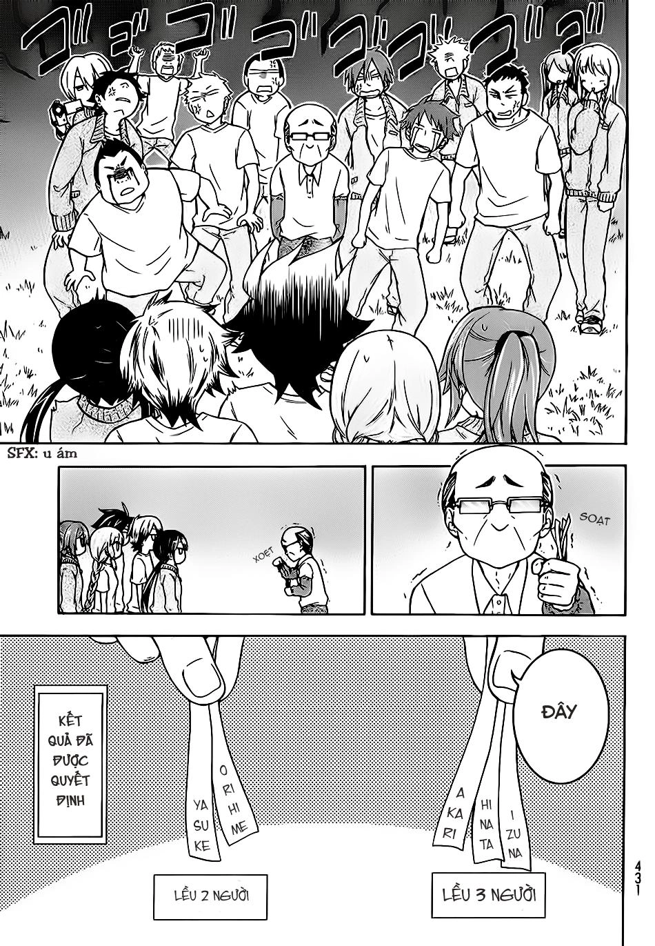 Maga Tsuki Chapter 20 - 10