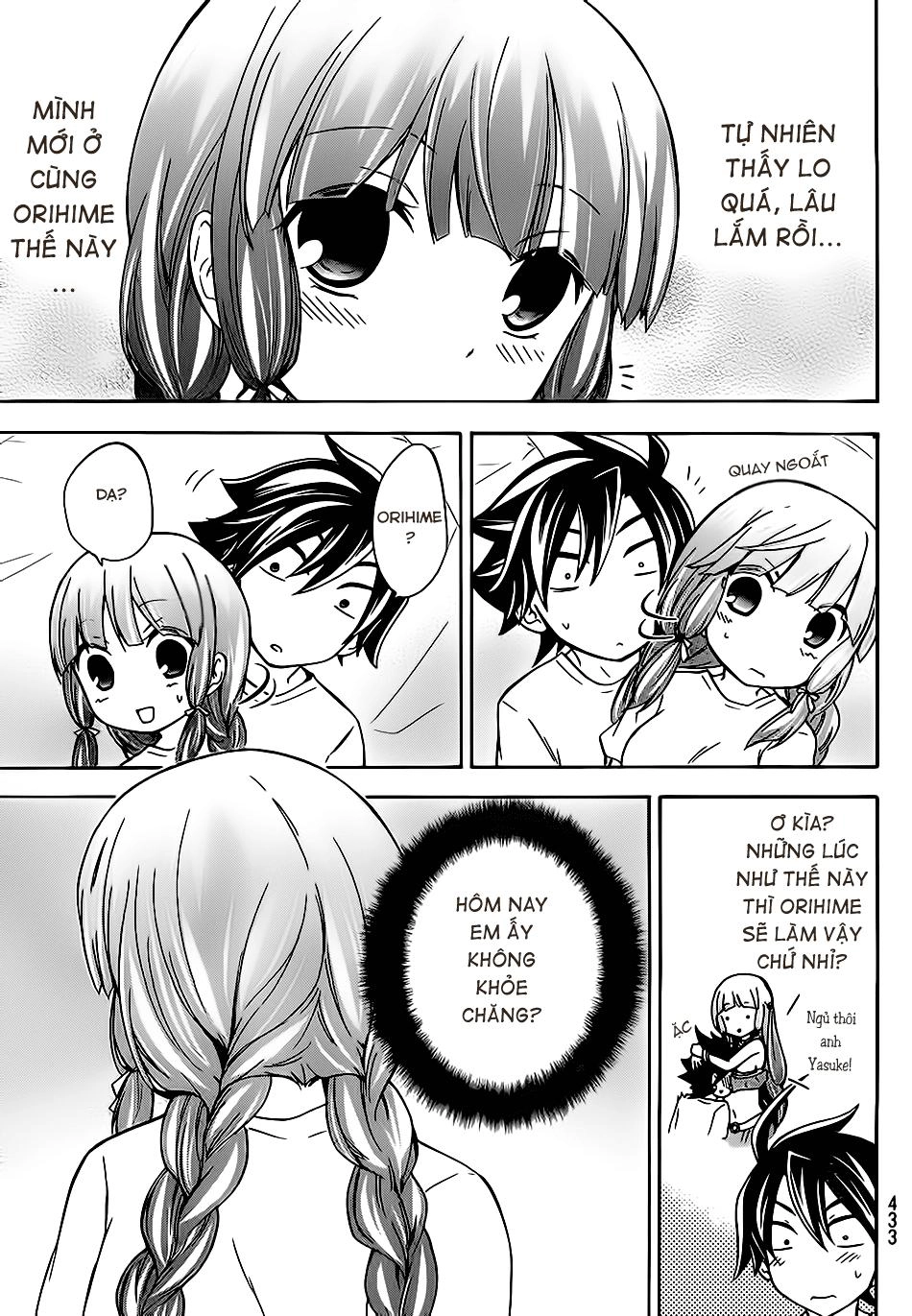 Maga Tsuki Chapter 20 - 12