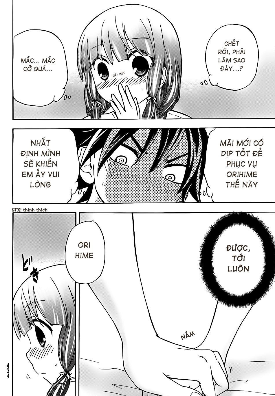 Maga Tsuki Chapter 20 - 13