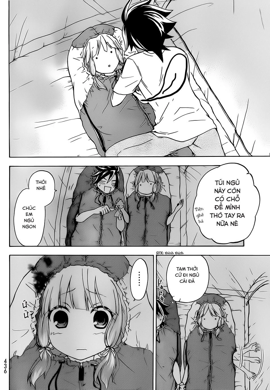 Maga Tsuki Chapter 20 - 15