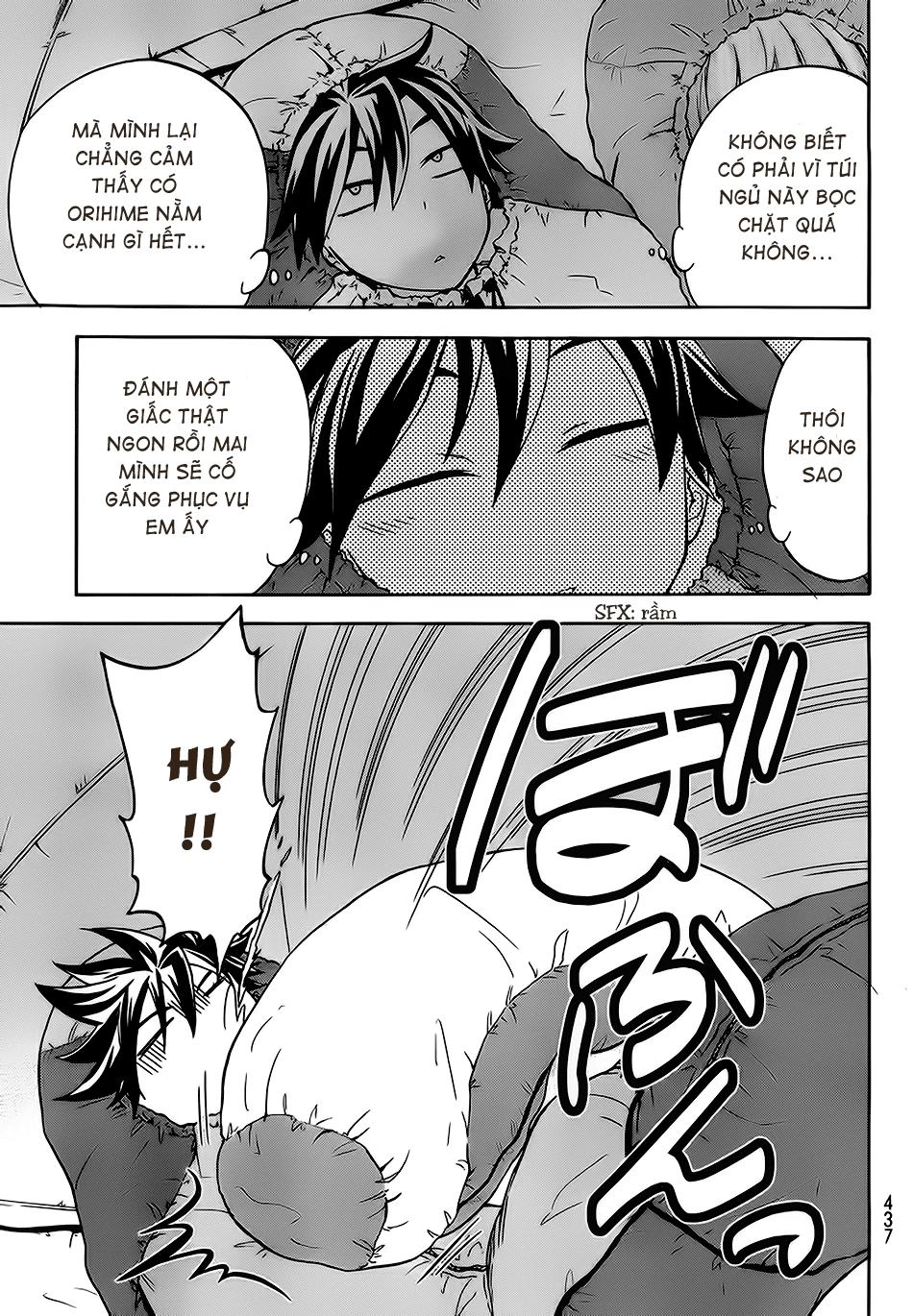 Maga Tsuki Chapter 20 - 16