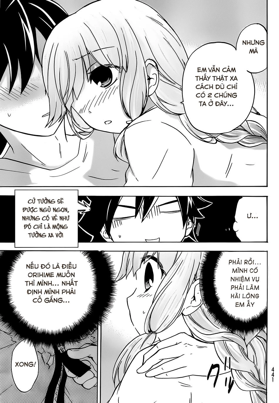 Maga Tsuki Chapter 20 - 20