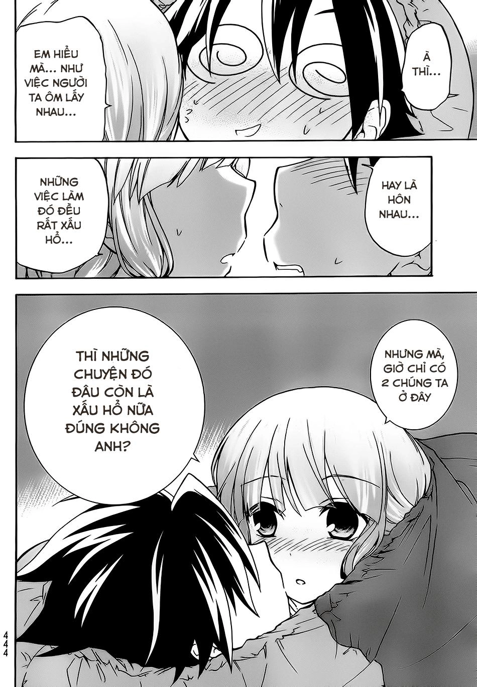 Maga Tsuki Chapter 20 - 23