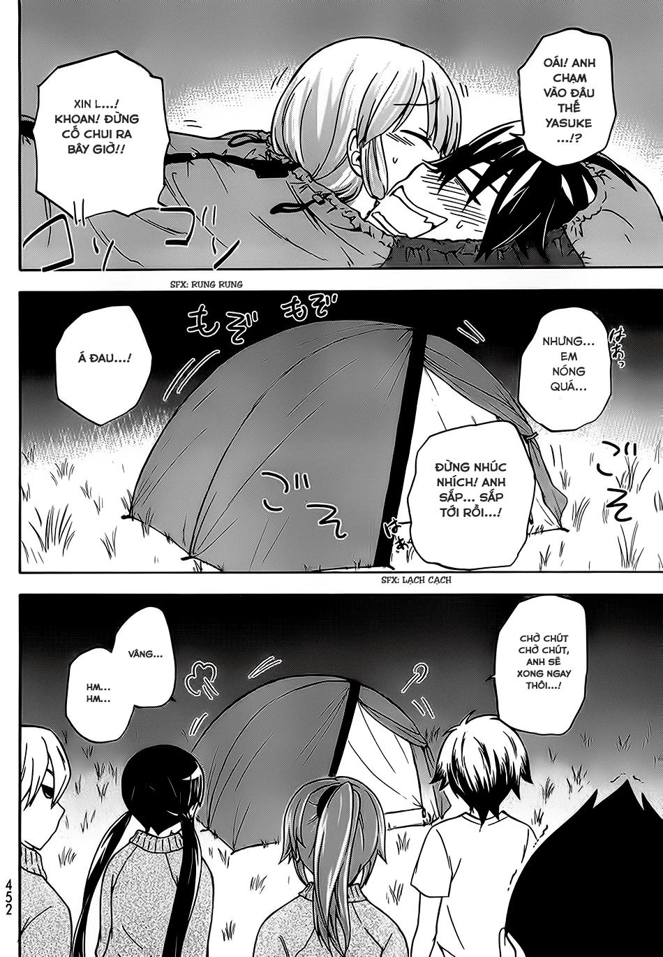 Maga Tsuki Chapter 20 - 31