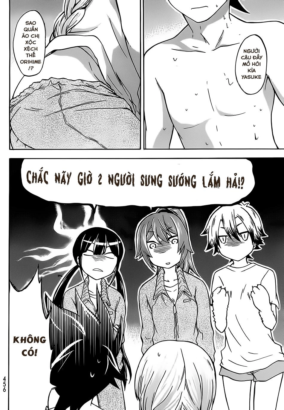 Maga Tsuki Chapter 20 - 35