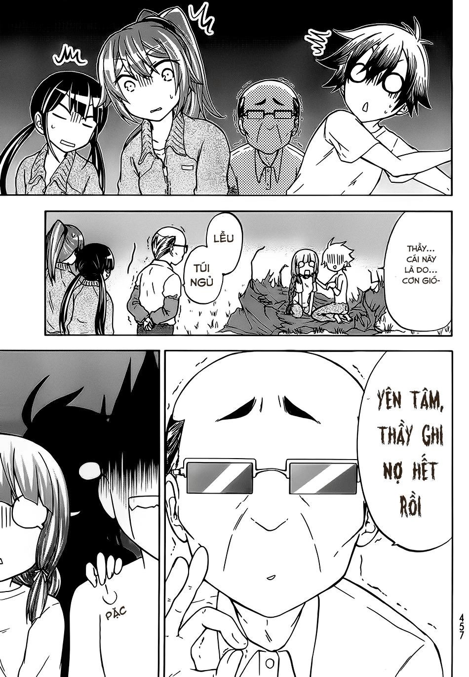 Maga Tsuki Chapter 20 - 36