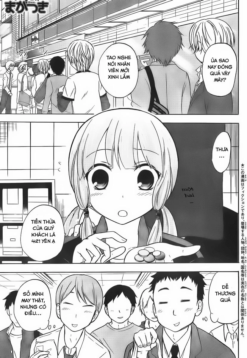 Maga Tsuki Chapter 21 - 2