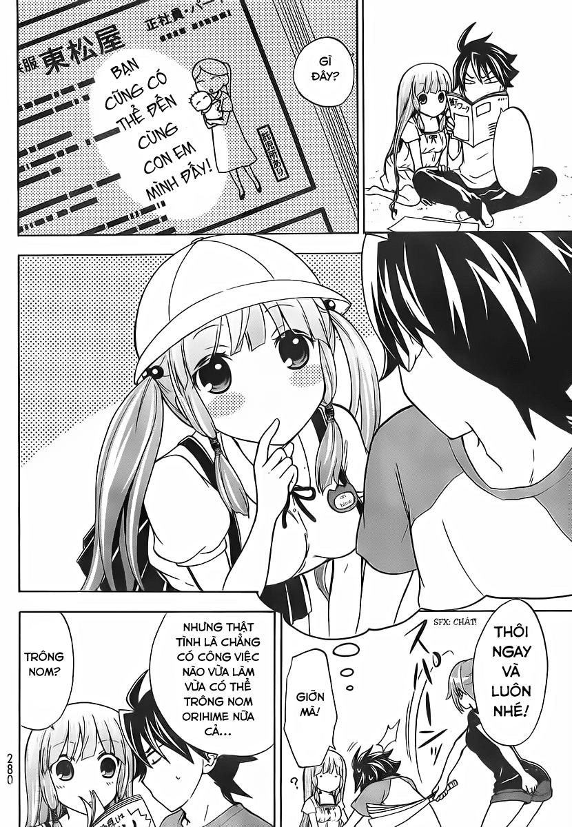 Maga Tsuki Chapter 21 - 5