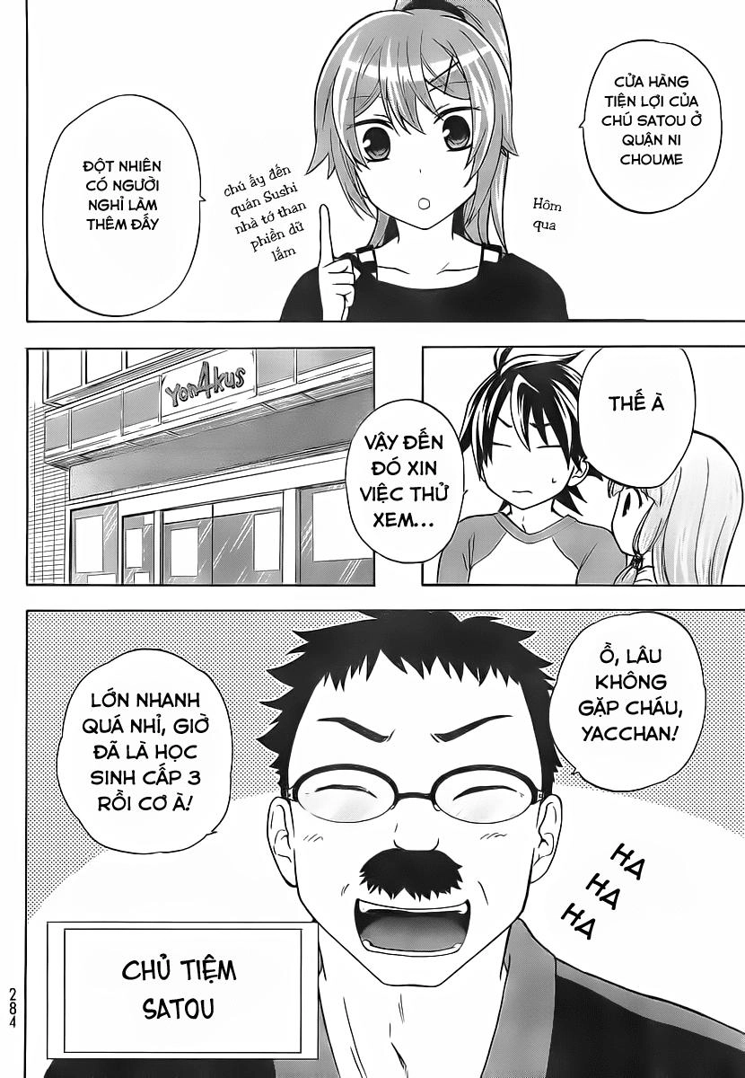 Maga Tsuki Chapter 21 - 9