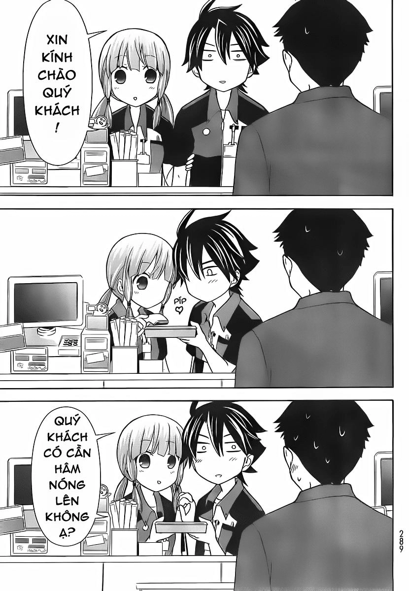 Maga Tsuki Chapter 21 - 14