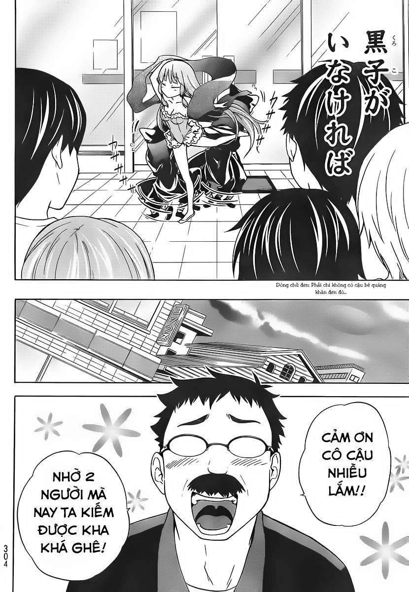 Maga Tsuki Chapter 21 - 29