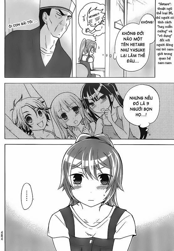 Maga Tsuki Chapter 22 - 17