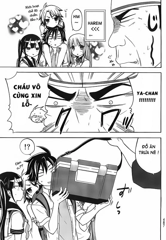 Maga Tsuki Chapter 22 - 20