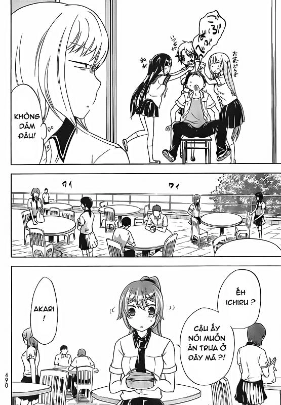 Maga Tsuki Chapter 22 - 23