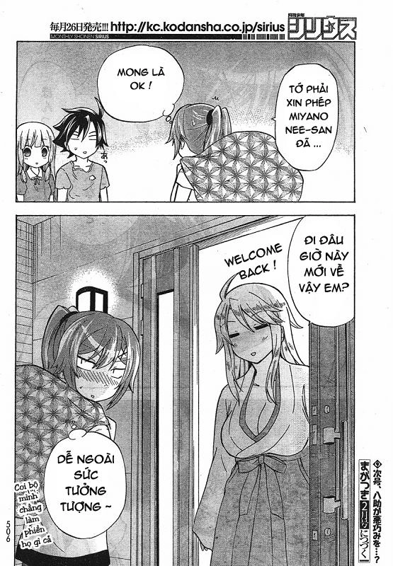 Maga Tsuki Chapter 22 - 39