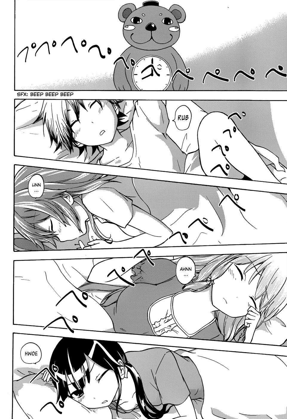 Maga Tsuki Chapter 23 - 3