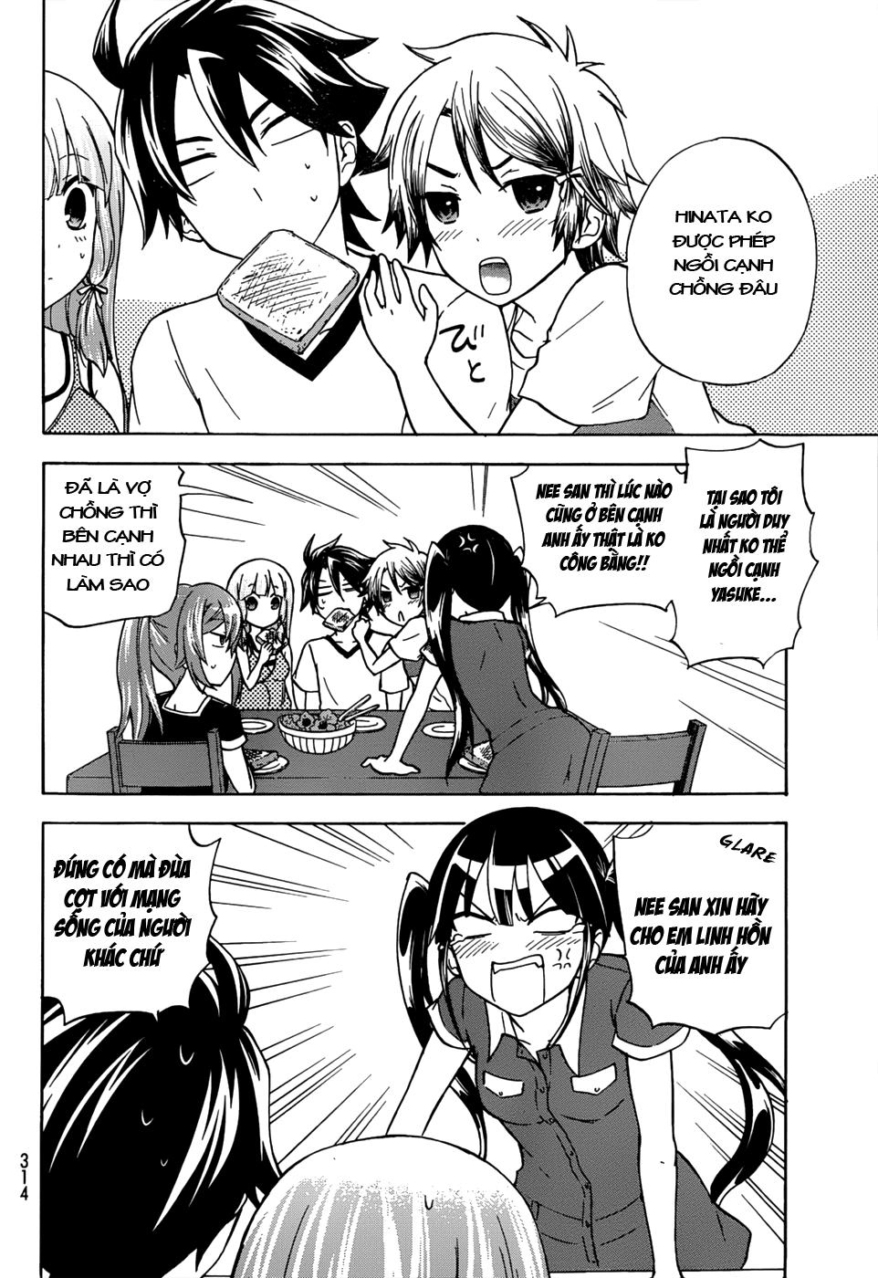 Maga Tsuki Chapter 23 - 5