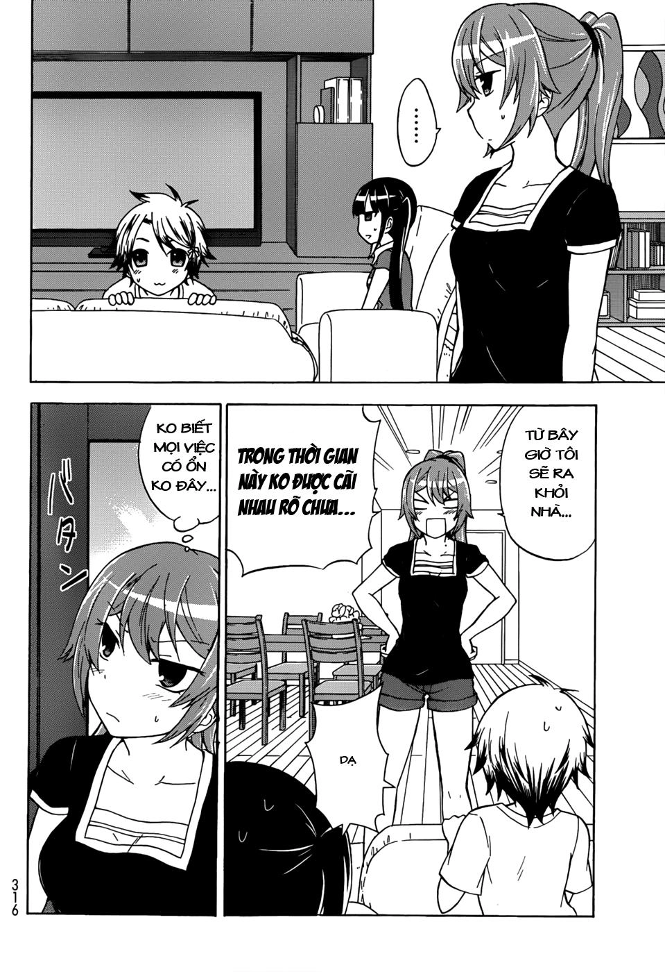 Maga Tsuki Chapter 23 - 7