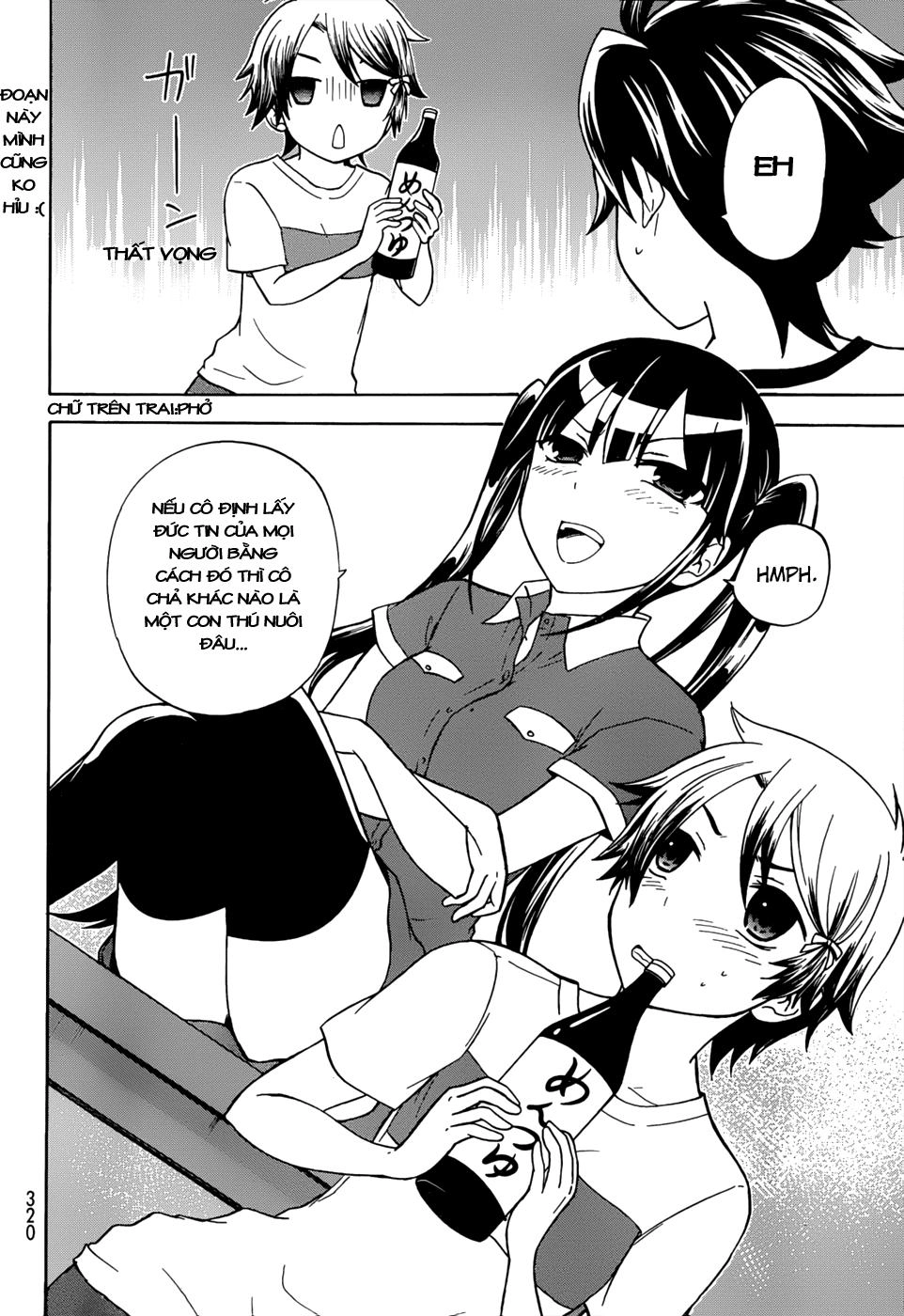 Maga Tsuki Chapter 23 - 11