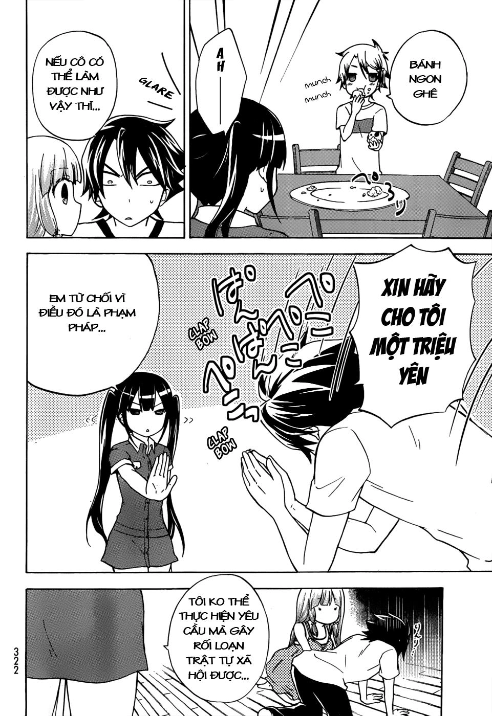 Maga Tsuki Chapter 23 - 13