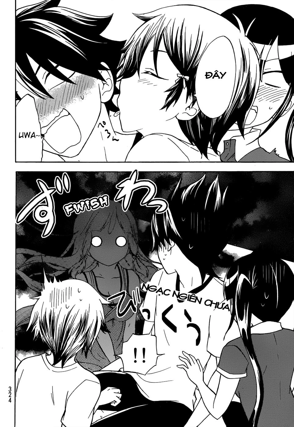 Maga Tsuki Chapter 23 - 15