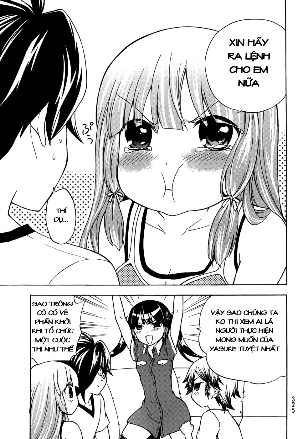 Maga Tsuki Chapter 23 - 16