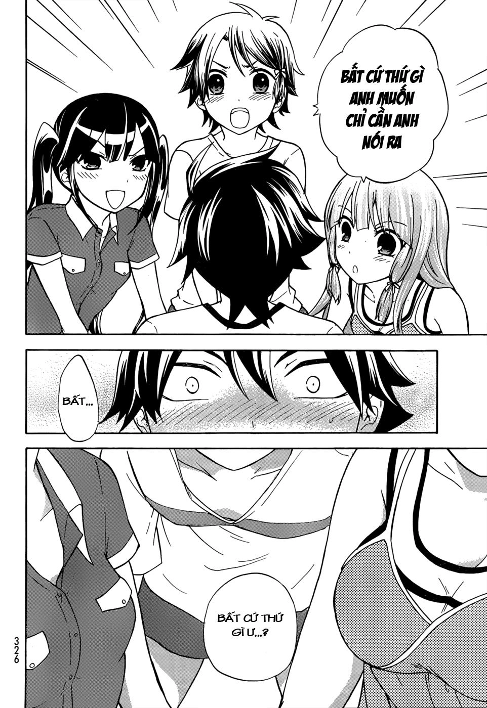 Maga Tsuki Chapter 23 - 17