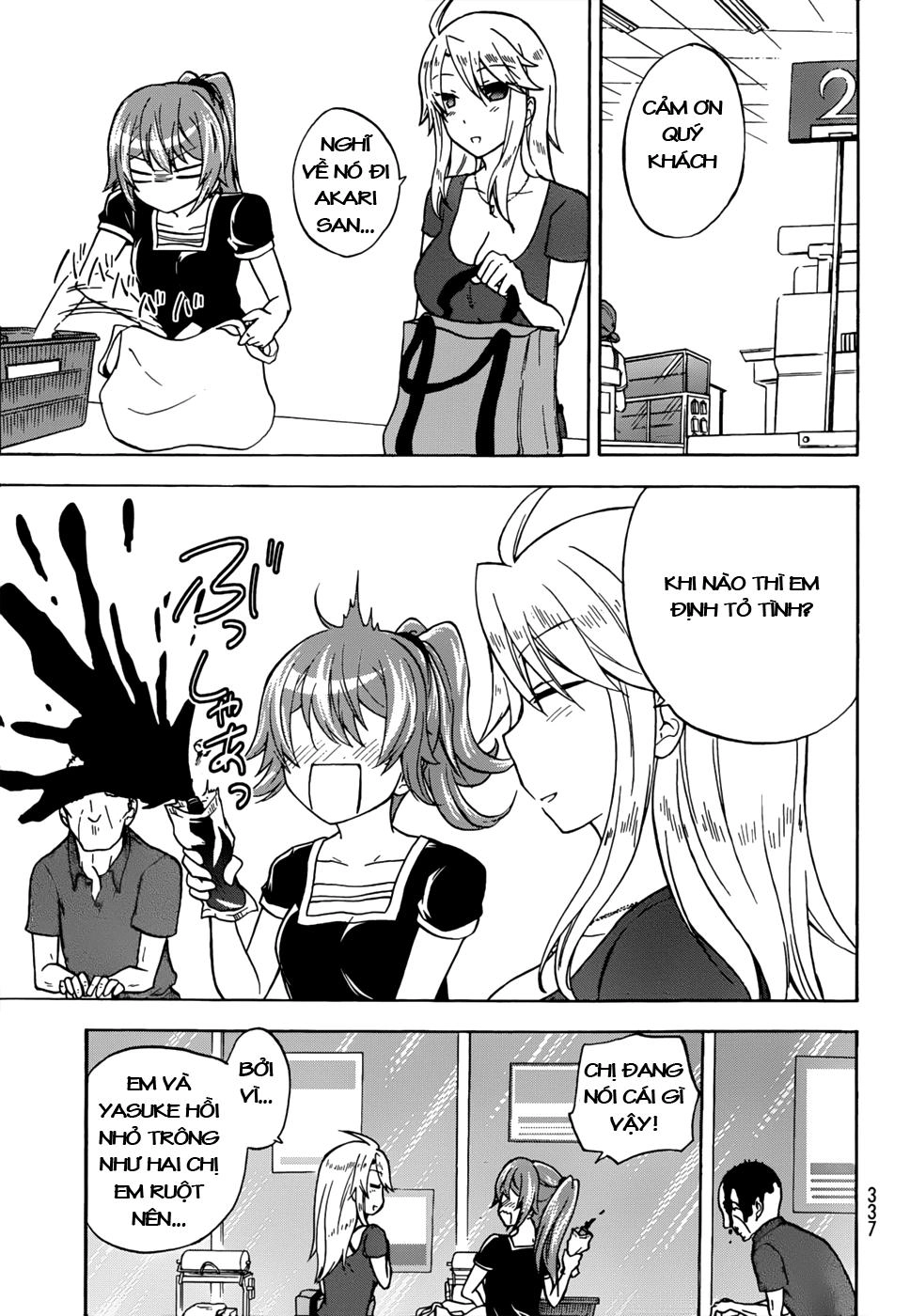 Maga Tsuki Chapter 23 - 28