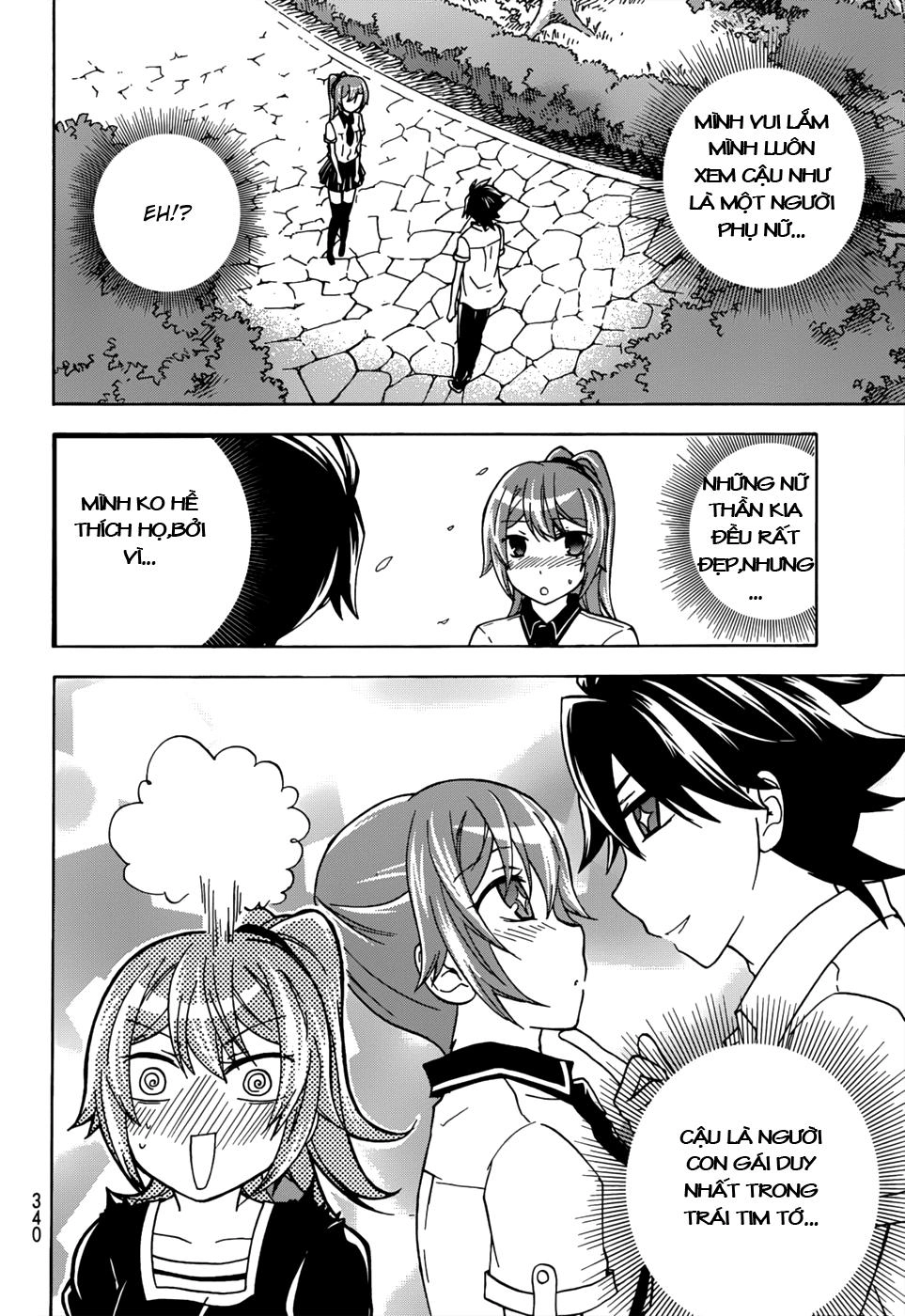 Maga Tsuki Chapter 23 - 31