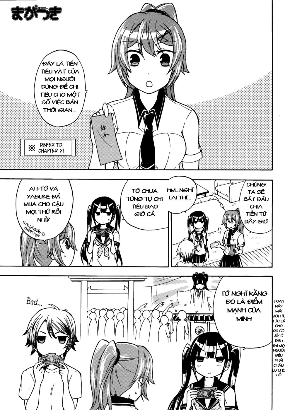 Maga Tsuki Chapter 24 - 1