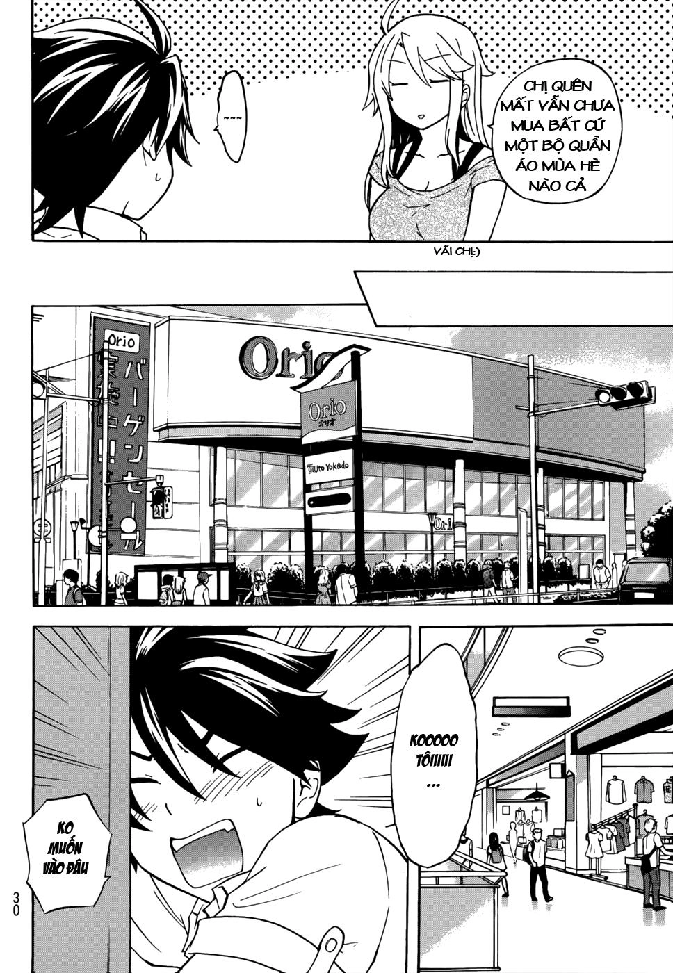 Maga Tsuki Chapter 24 - 4