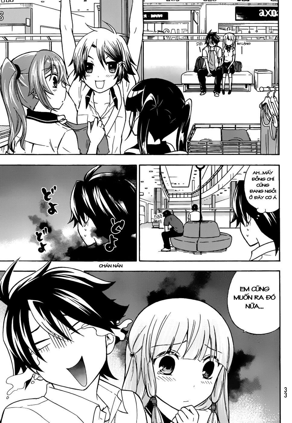 Maga Tsuki Chapter 24 - 7