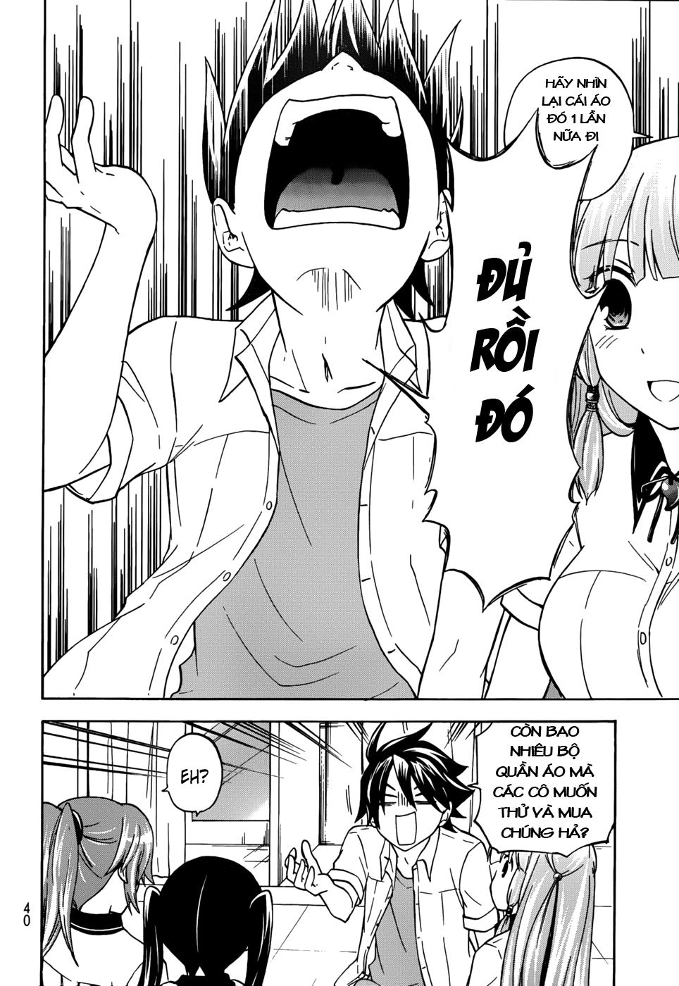 Maga Tsuki Chapter 24 - 14