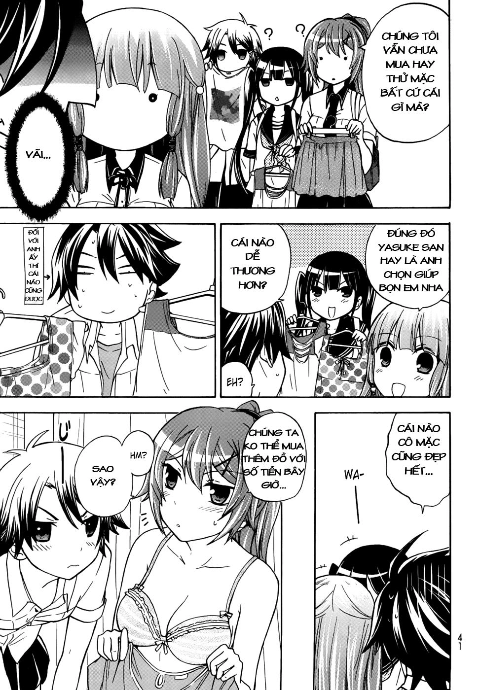 Maga Tsuki Chapter 24 - 15