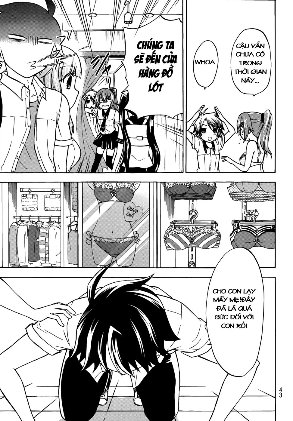 Maga Tsuki Chapter 24 - 17